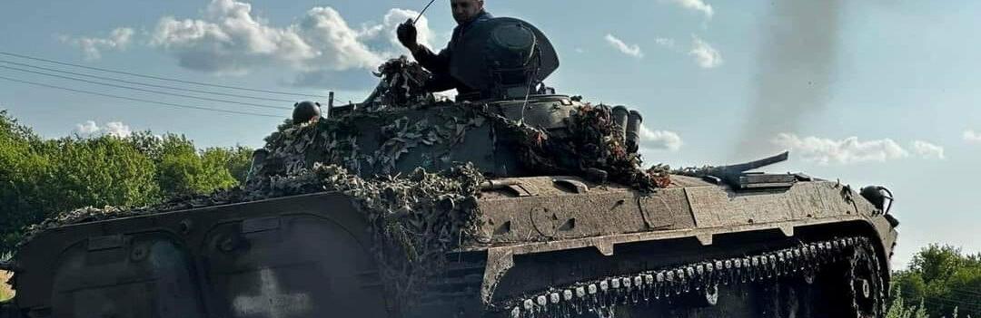 Ситуація на фронтах від Генштабу ЗСУ станом на ранок 25 липня