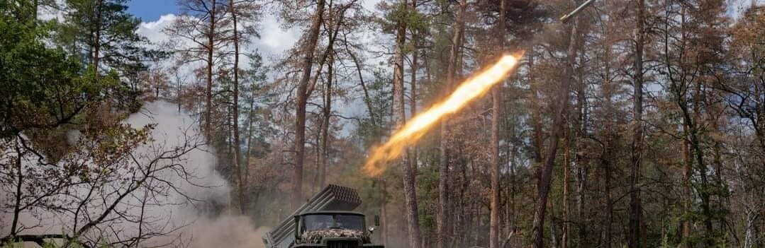 Оперативна інформація від Генштабу ЗСУ станом на ранок 29 липня
