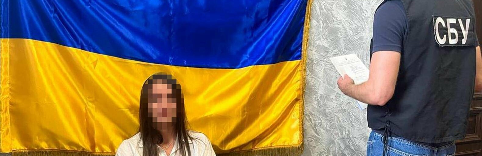 СБУ повідомила про підозру жінці, яка закликала 