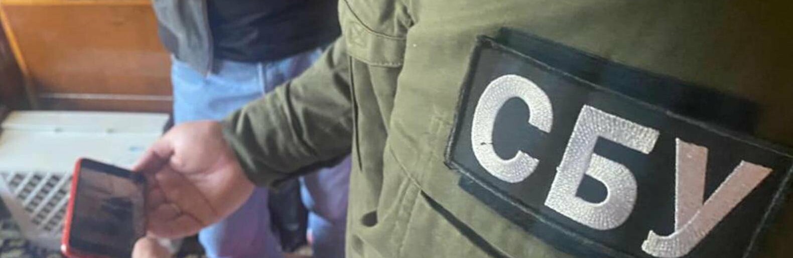 Мешканка Львова відкрито підтримувала збройну агресію рф