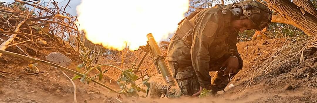 Оперативна інформація від Генштабу ЗСУ станом ранок 14 вересня