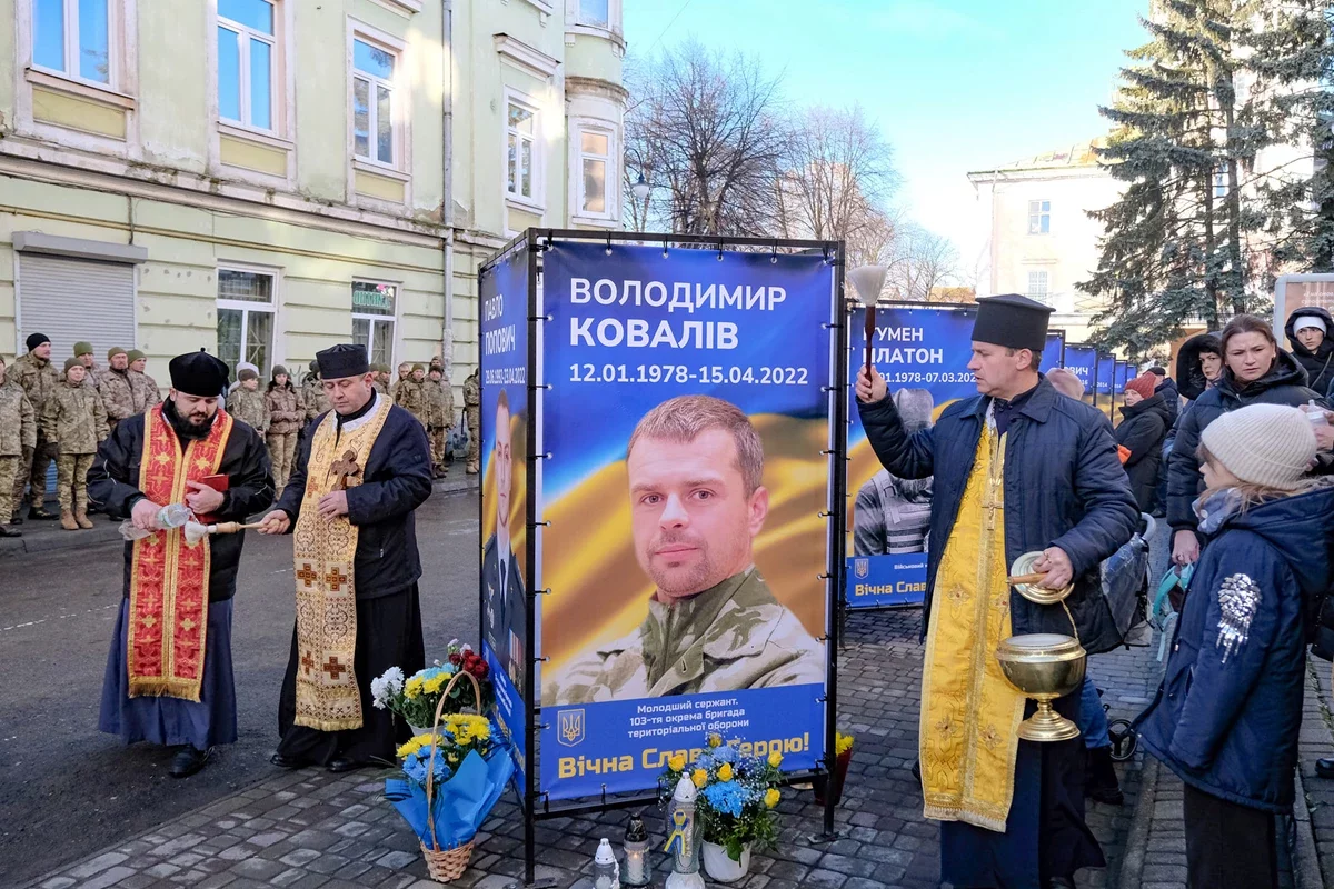 На Львівщині відкрили Алею пам’яті захисників України