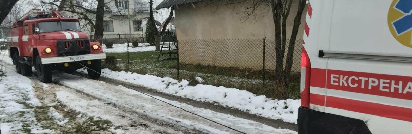 На Львівщині рятувальники визволили 