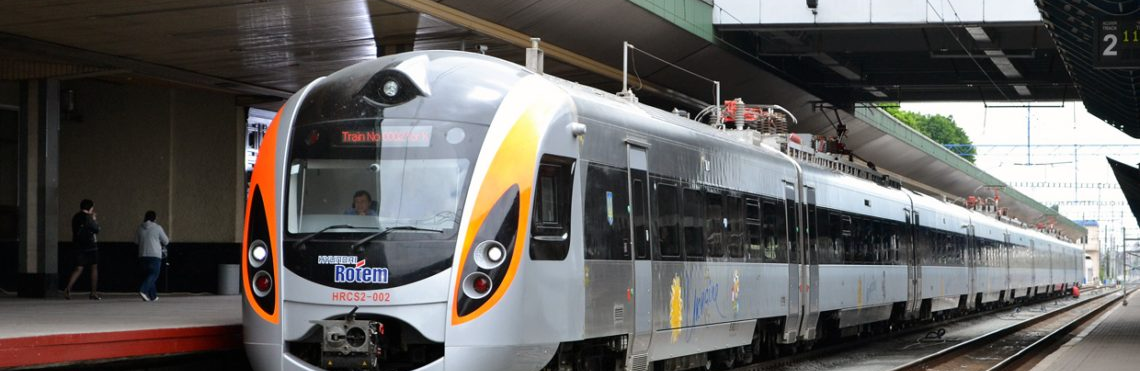 Укрзалізниця призначила додаткові рейси до Львова