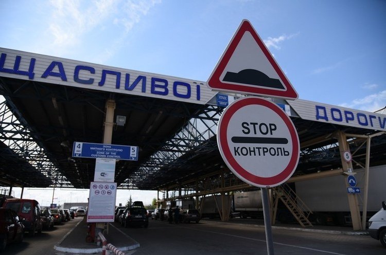 Прикордонники на Львівщині виявили контрабанду ікри та цигарок на 5 млн грн, - ФОТО