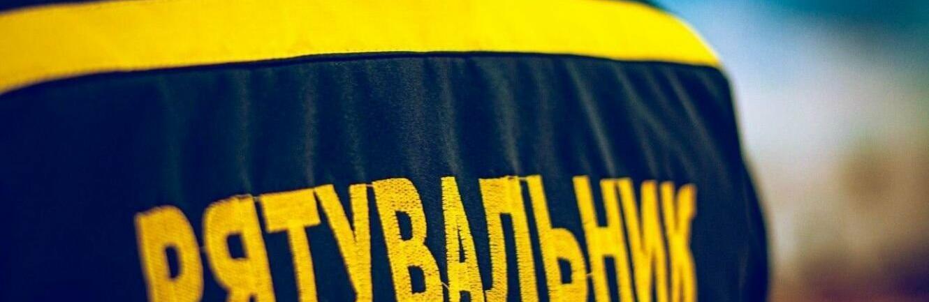 На Львівщині чоловік впав у котлован. Його вдалося врятувати