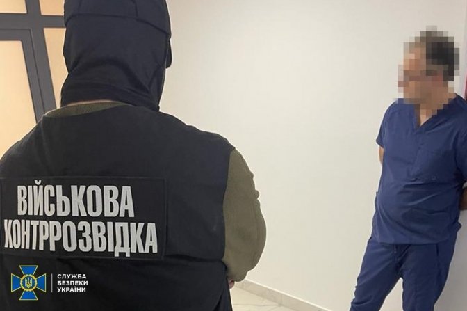 У Львові затримали хірурга, який допомагав ухилянтам втекти за кордон