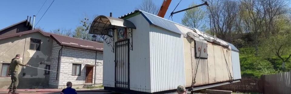На Львівщині демонтували МАФ церкви московського патріархату. - ВІДЕО