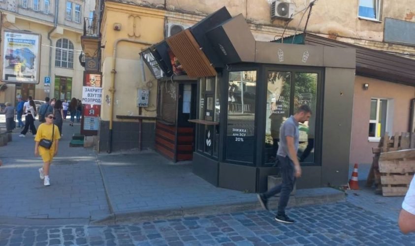 Мерія Львова застерігає підприємців купувати МАФи за оголошеннями
