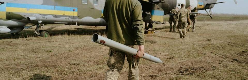 Ситуація на фронті: інформація станом на ранок 21 квітня 