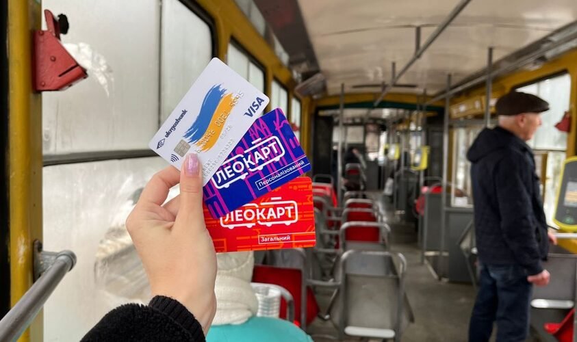 У Львові працюють над відновленням безготівкової оплати проїзду