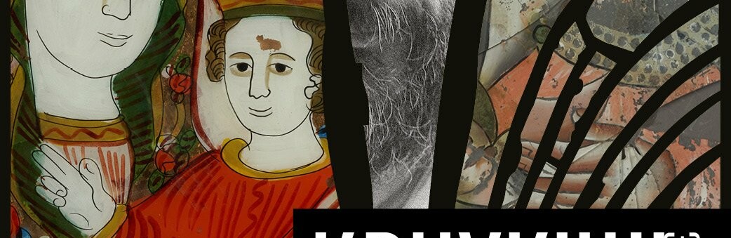 У Львові на виставці виставлять колекцію народних ікон Остапа Лозинського