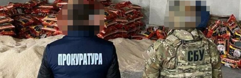 Контрабанда тонни героїну до ЄС: суд у Львові виніс вирок, - ФОТО