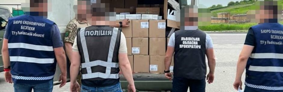 На Львівщині ЗСУ передали конфіскованих сигарет майже на 10 млн грн, - ФОТО