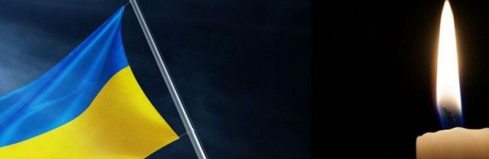 Завтра Львів прощатиметься з Героями