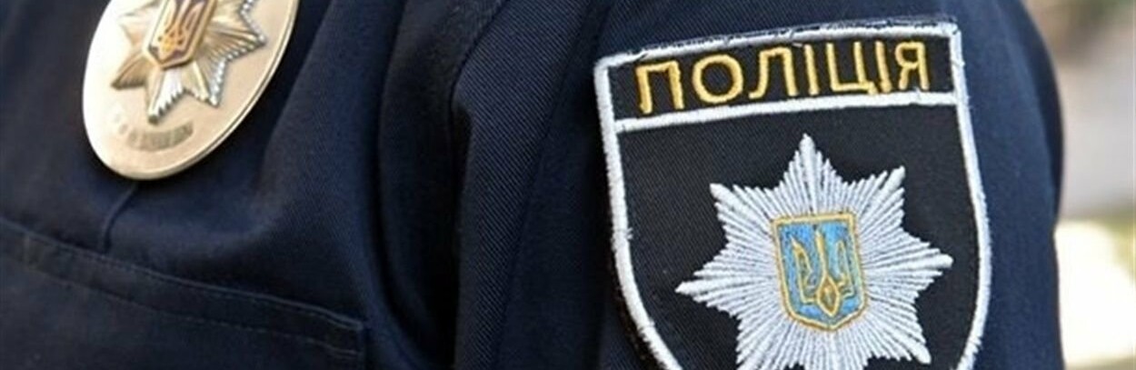 У Львові встановили 10 систем термінового виклику поліції: де розташовані 