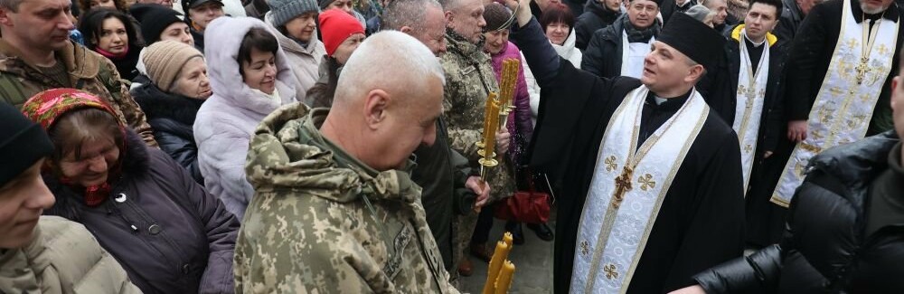 У Львові військові капелани освятили воду і помолились за захисників