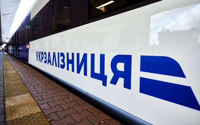 Укрзалізниця призначила на вересень додаткові рейси з Києва до Львова