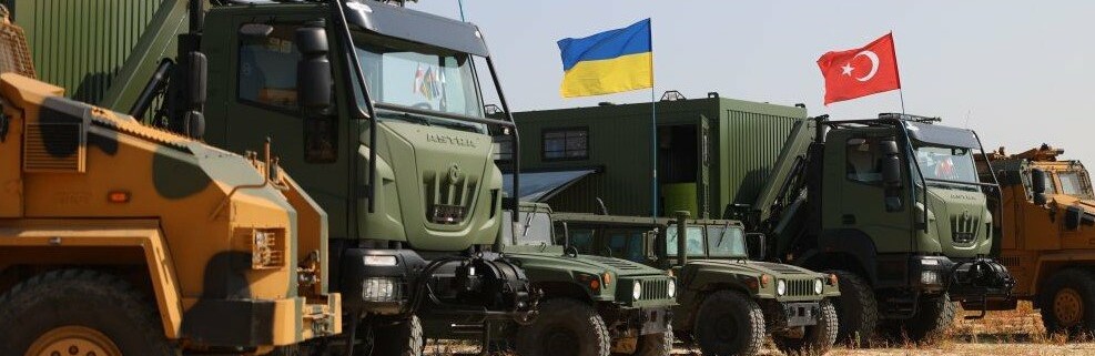 Як у Львові фонд 