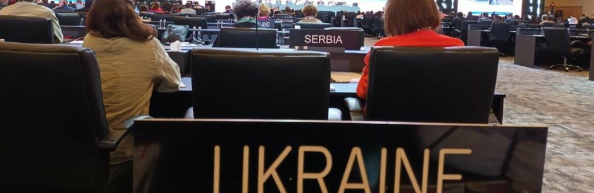 ЮНЕСКО визнала центр Львова об'єктом Всесвітньої спадщини під загрозою