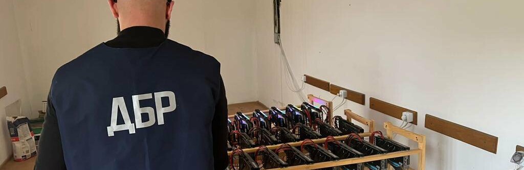ДБР викрило на Львівщині криптоферму, яка працювала у лісгоспі, - ВІДЕО