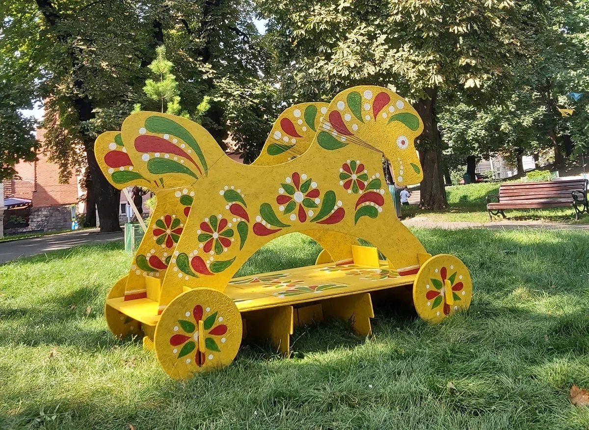 У парку 