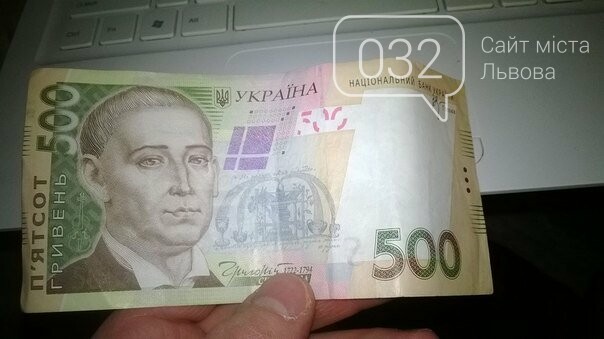 Продам фальшивые гривны высокого качества. Есть доллары - Оголошення на ...