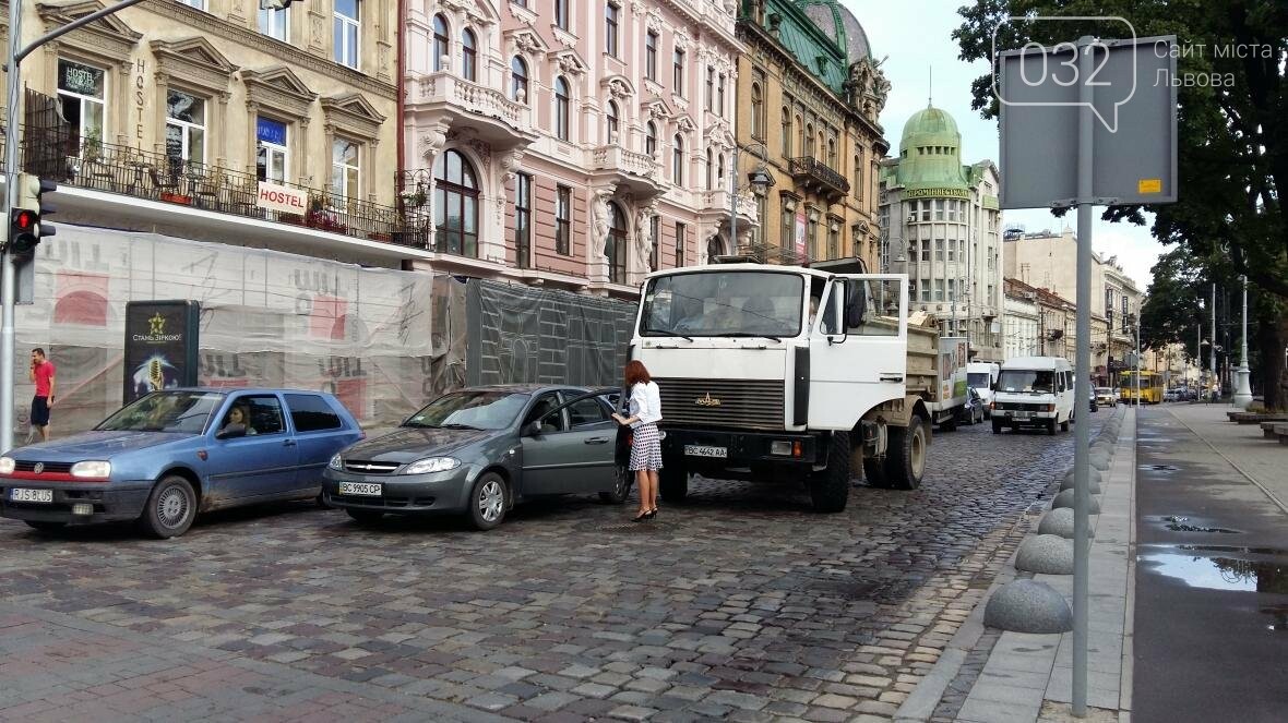 Фото: Андрій Галицький