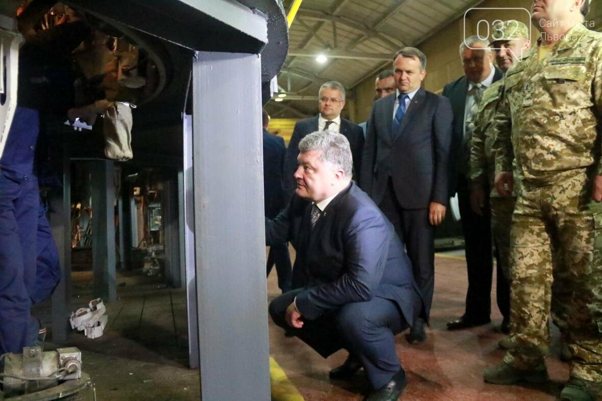 Фото: Назар Юськів, 032.ua