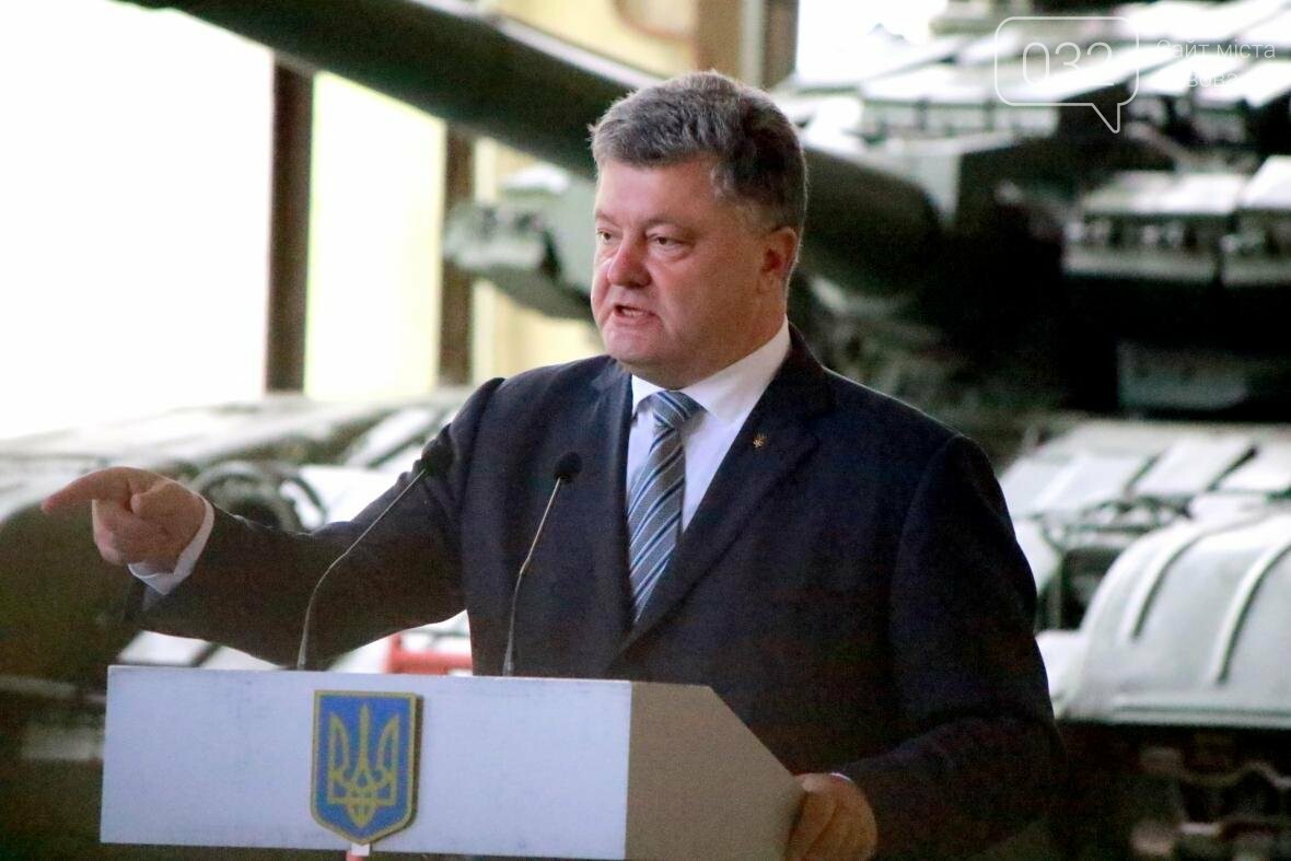 Фото: Назар Юськів, 032.ua
