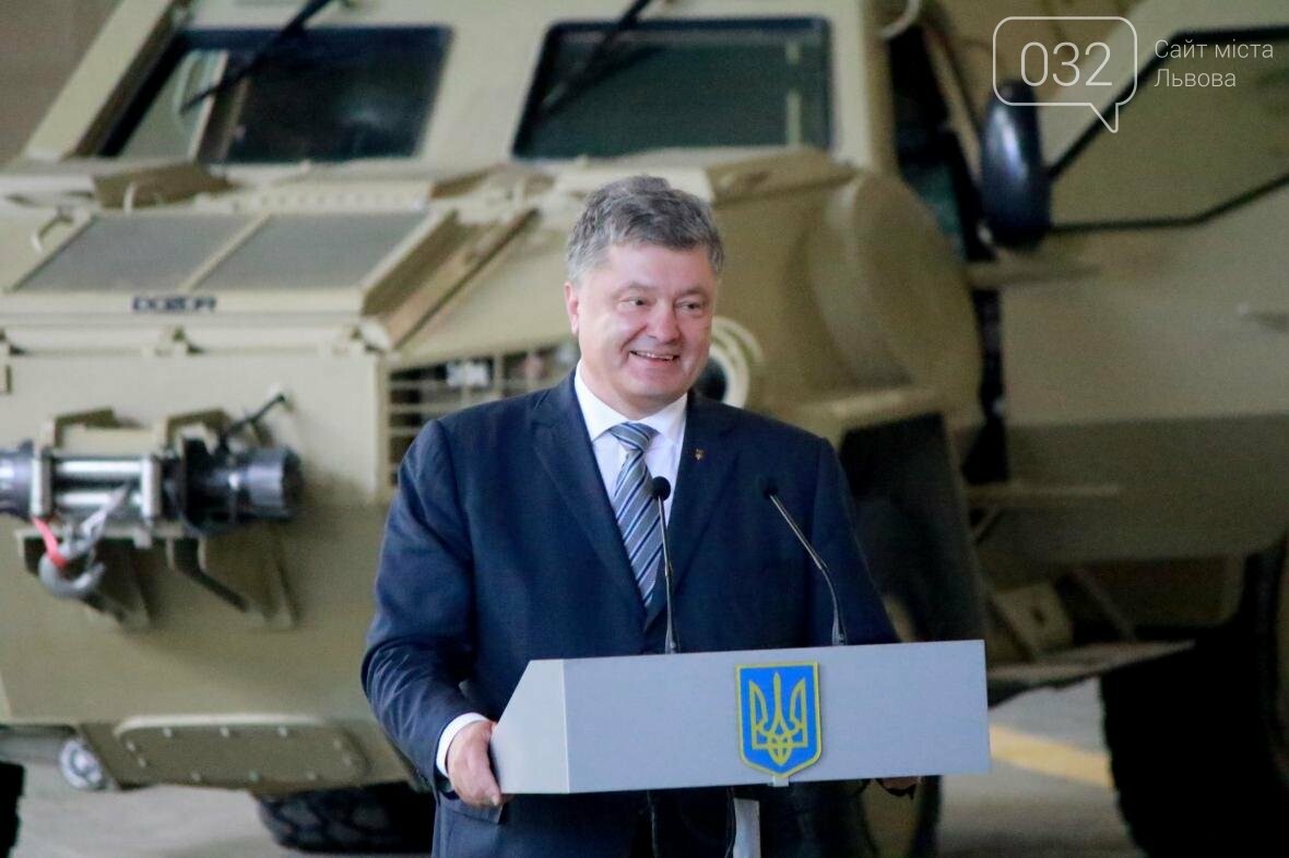Фото: Назар Юськів, 032.ua