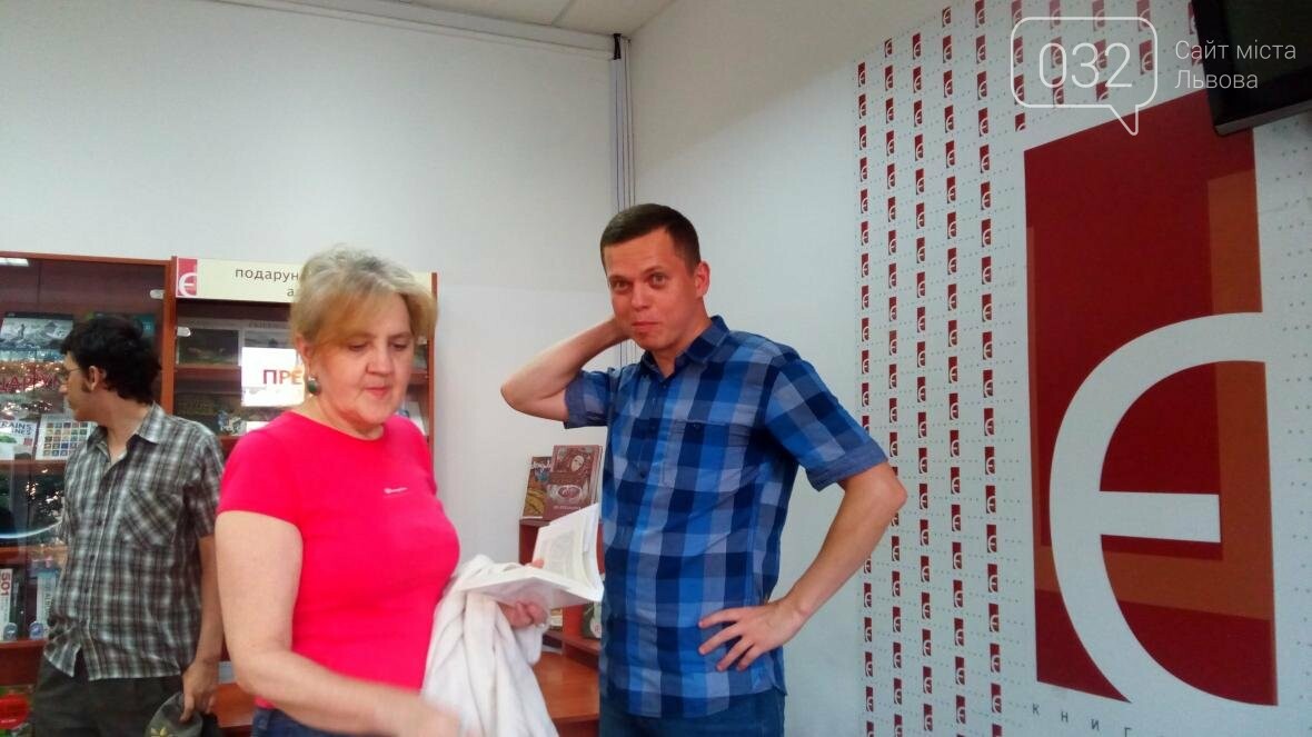 «Подорожі, про які не можна не писати»: у Львові презентув..., фото-4 «Подорожі, про які не можна не писати»: у Львові презентували книгу Максима Беспалова, фото-4