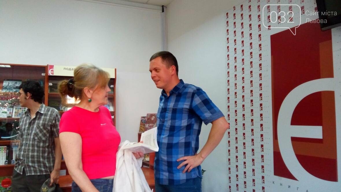 «Подорожі, про які не можна не писати»: у Львові презентув..., фото-2 «Подорожі, про які не можна не писати»: у Львові презентували книгу Максима Беспалова, фото-2