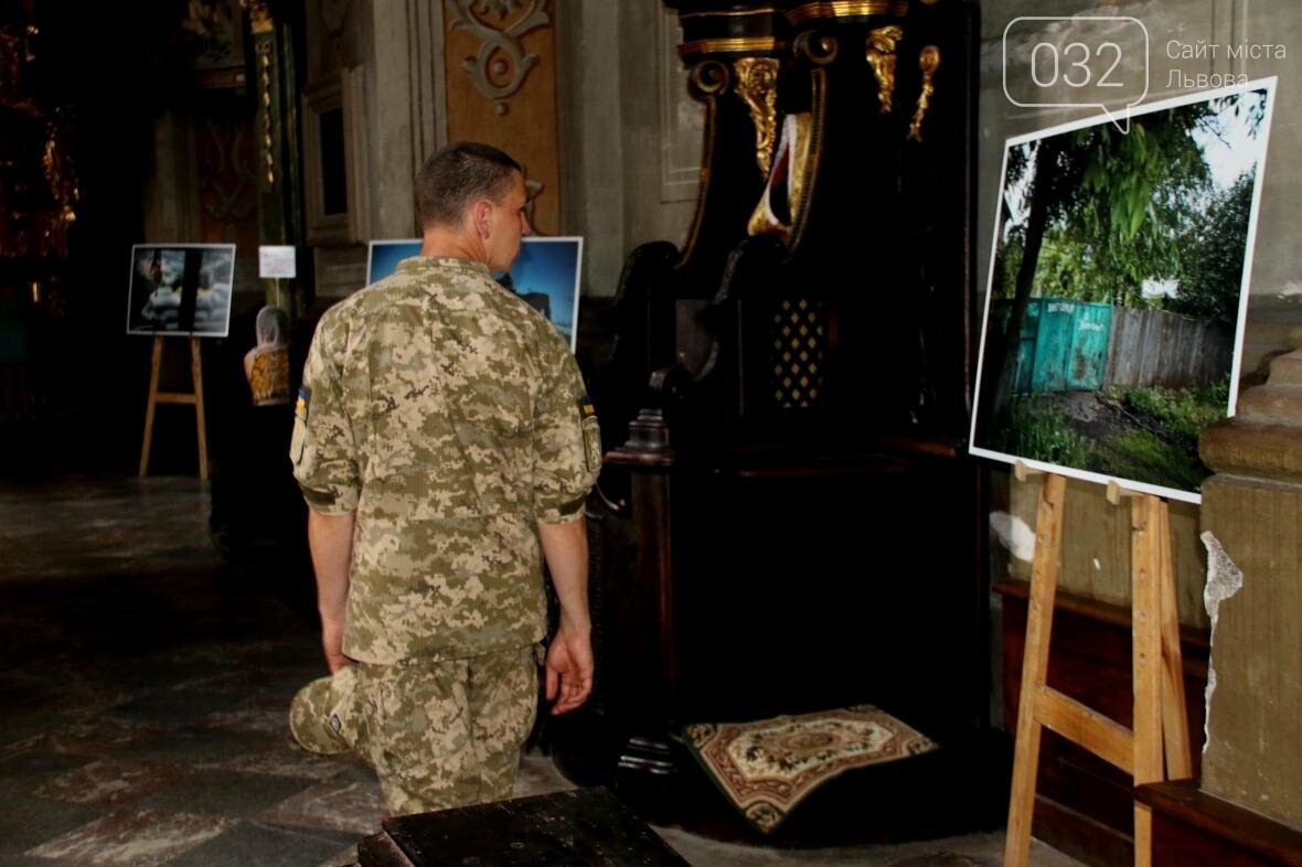 Фото: Назар Юськів