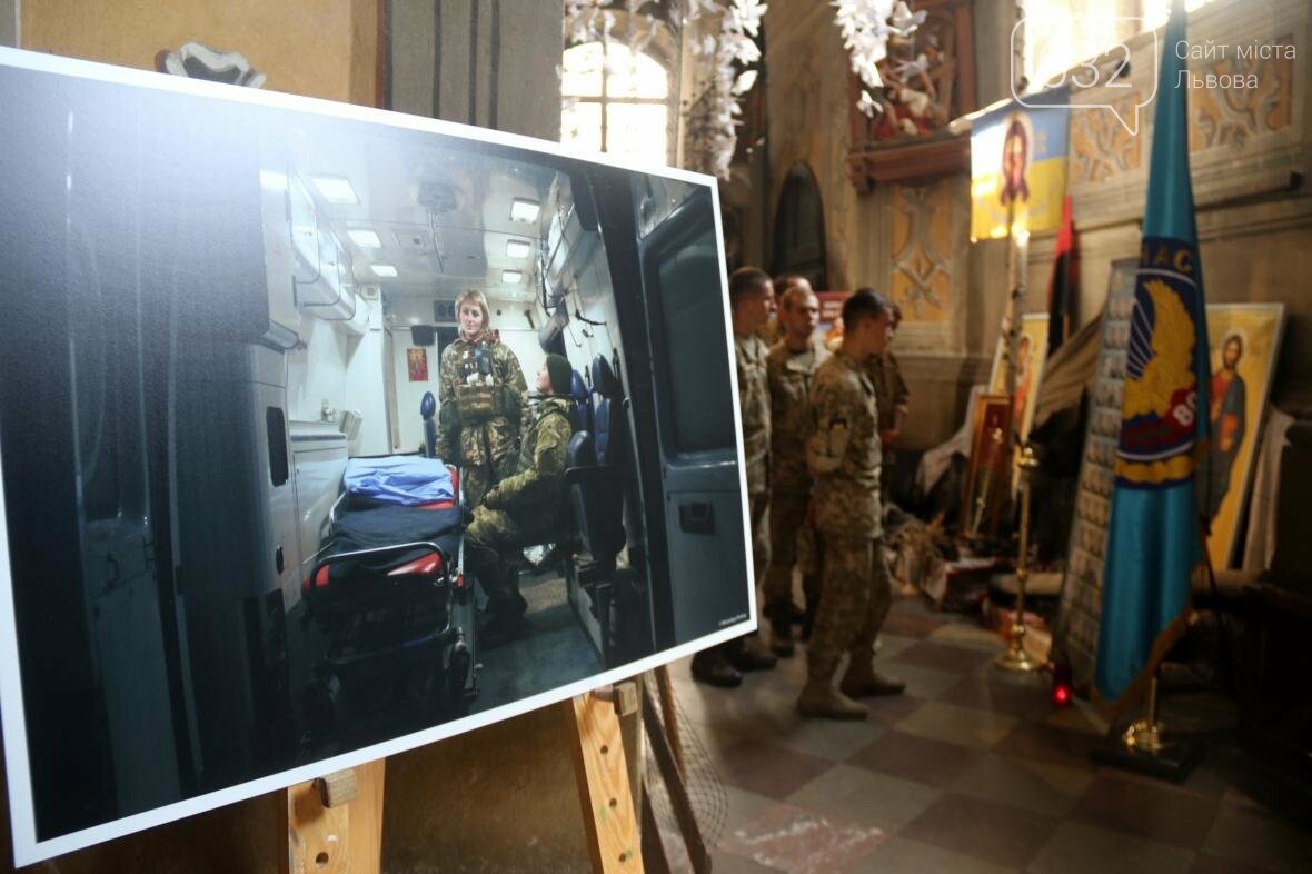 Фото: Назар Юськів