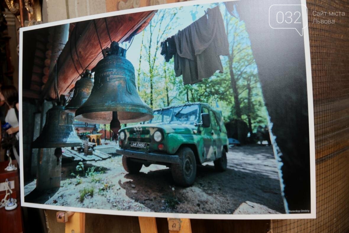 Фото: Назар Юськів