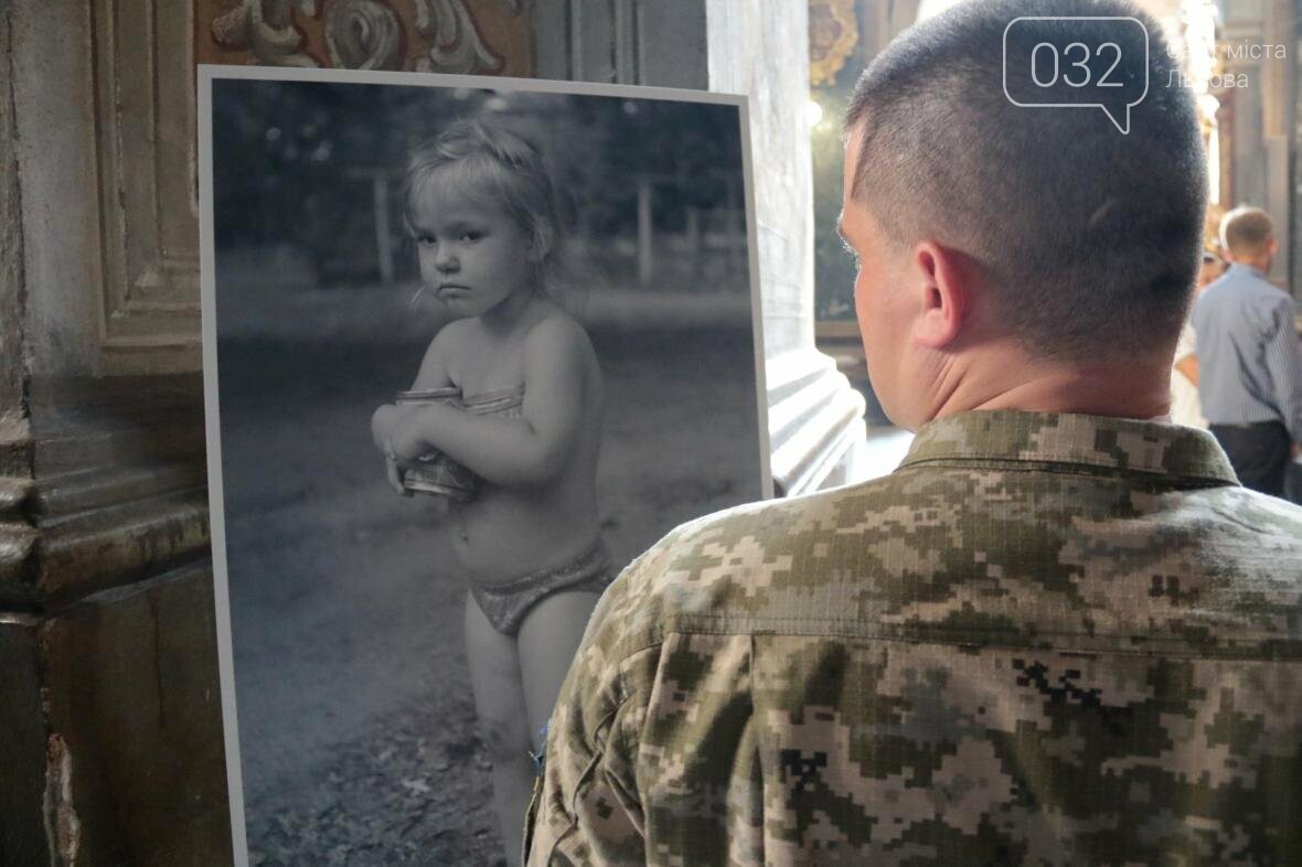 Фото: Назар Юськів