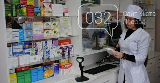 Пропонуємо одинадцятикласникам застрахувати себе від пробле..., фото-3 Пропонуємо одинадцятикласникам застрахувати себе від проблем з ЗНО вже сьогодні, фото-3