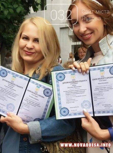 Пропонуємо одинадцятикласникам застрахувати себе від пробле..., фото-4 Пропонуємо одинадцятикласникам застрахувати себе від проблем з ЗНО вже сьогодні, фото-4