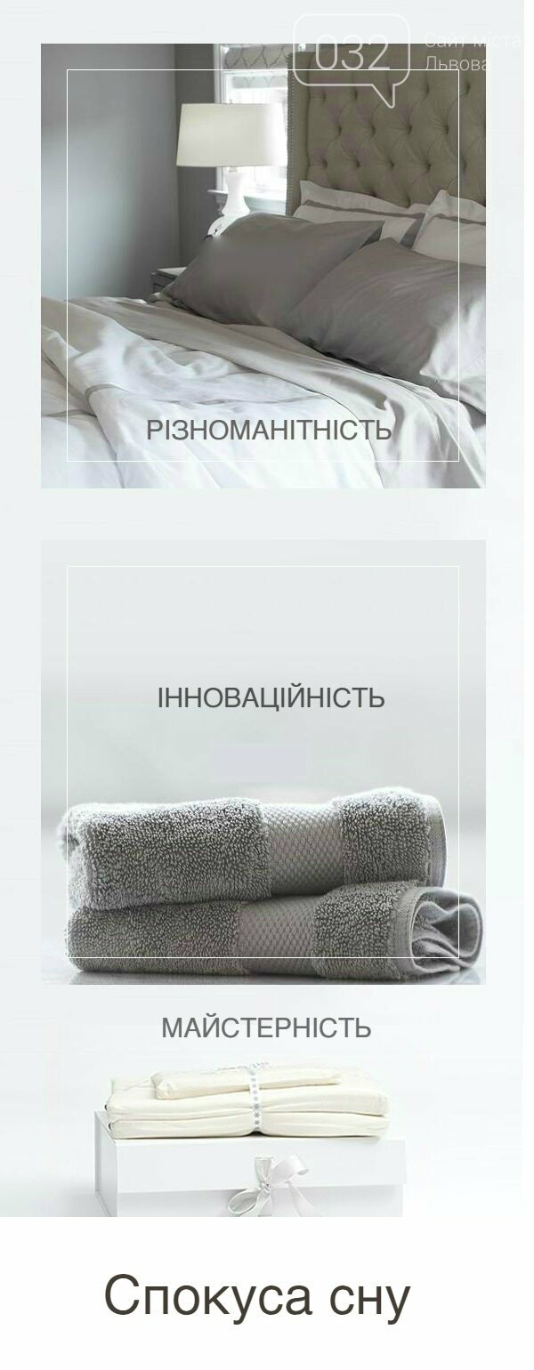 Львів'янам на замітку: все що потрібно знати про дизайн ін..., фото-92 Львів'янам на замітку: все що потрібно знати про дизайн інтер'єру, фото-92