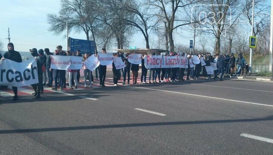 Архівні фото з перекриття траси у с. Гряда у березні 2017 року