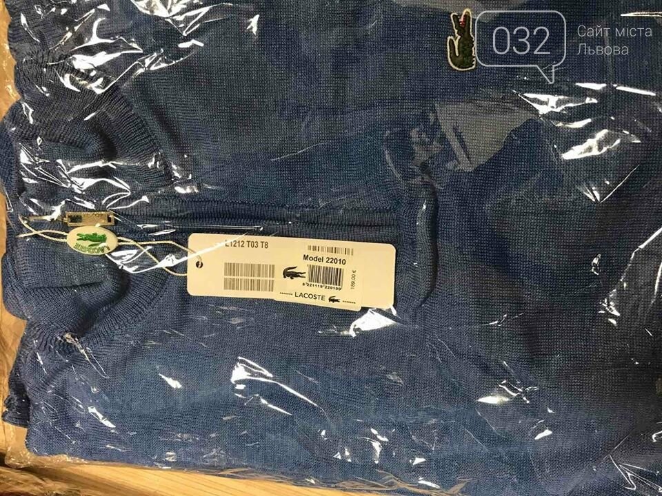 фото преслужби Галицької митниці фото преслужби Галицької митниці