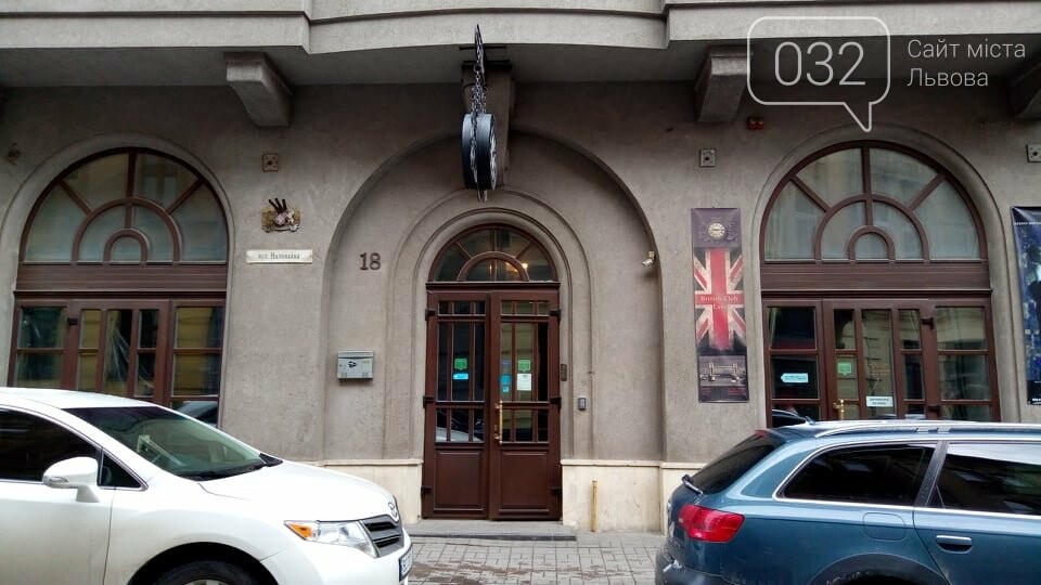 Галерея Гері Боумена, фото 032.ua