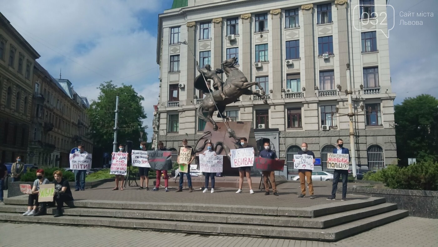 Акція за відставку Авакова, фото 032.ua