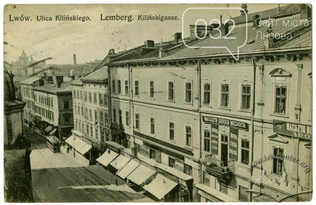 Вулиця Беринди, архівне фото, lvivcenter Вулиця Беринди, архівне фото, lvivcenter