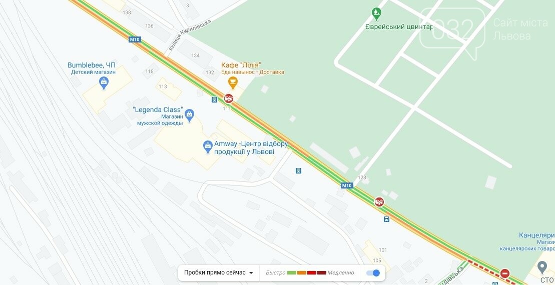 Затор на вулиці Шевченка у Львові
