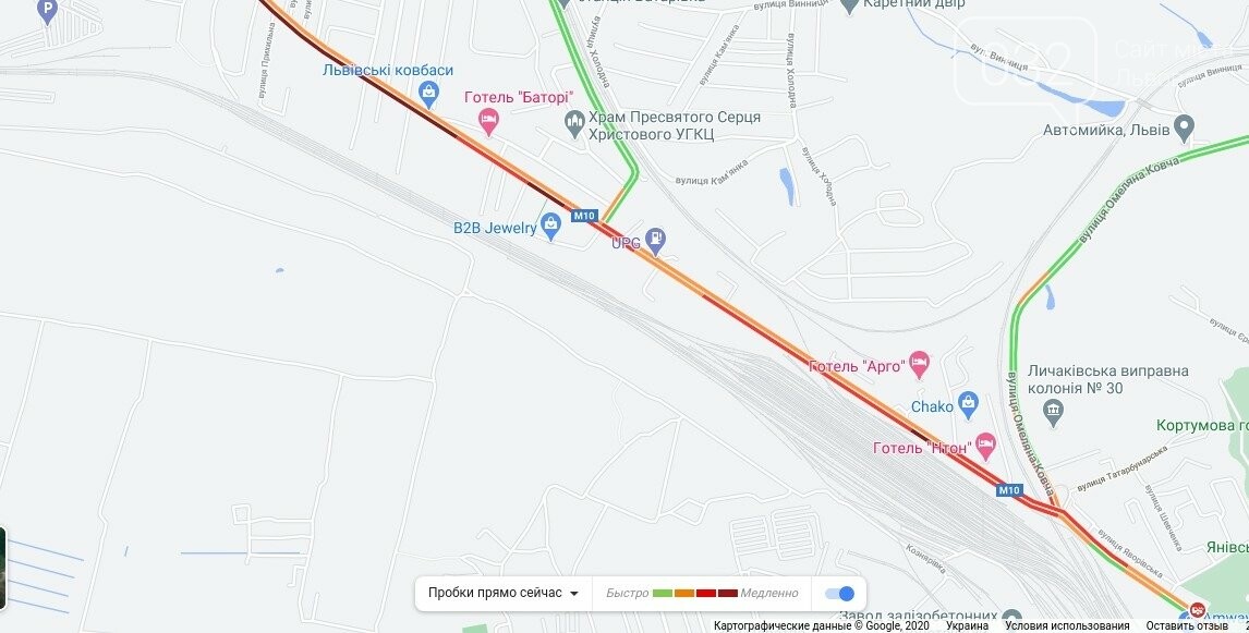Затор на вулиці Шевченка у Львові