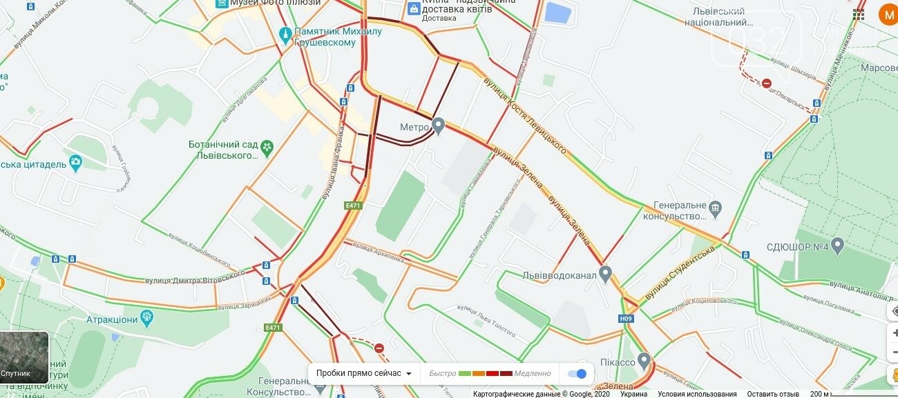 Затори у Галицькому районі Львова
