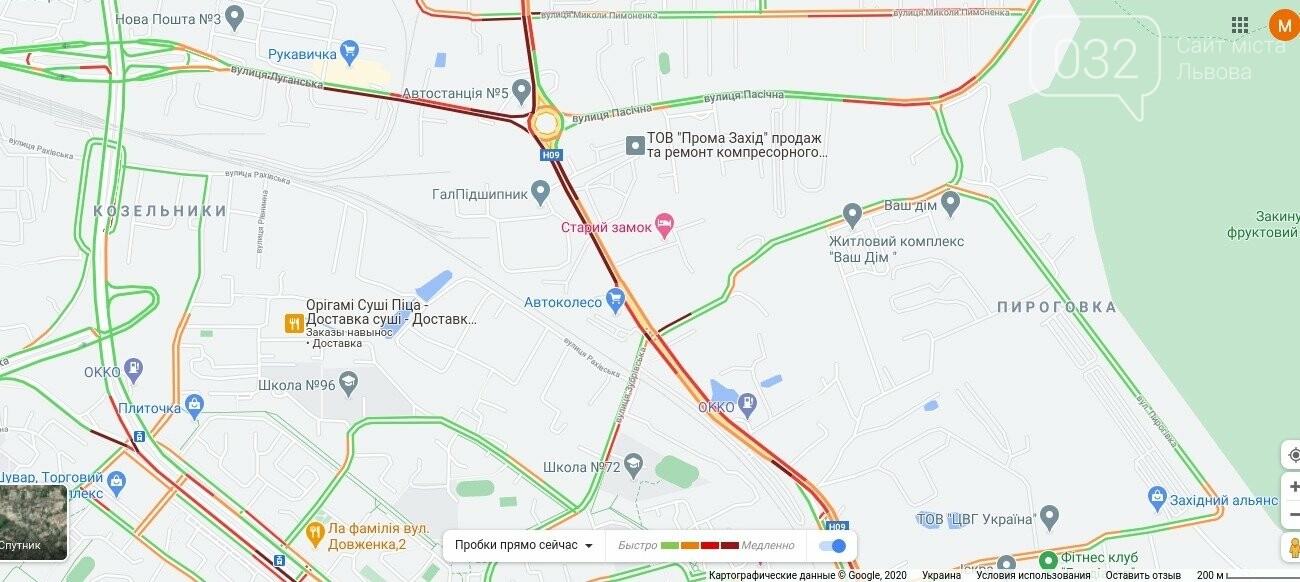 Затори у Личаківському районі Львова