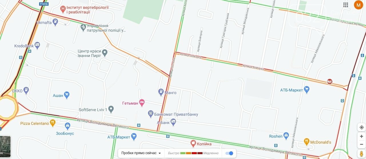 Затори у Франківському районі Львова